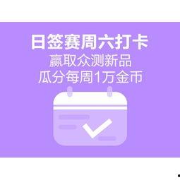 每日大赛怎么看评论,热议焦点与观众心声
