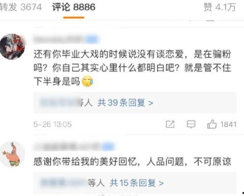 吃瓜天堂今日吃瓜 热门大瓜视频,吃瓜天堂揭秘热门大瓜视频，精彩瞬间不容错过
