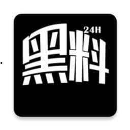 吃瓜在线黑料,那些你不知道的黑料内幕