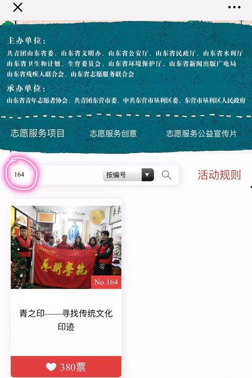 每日大赛网站在线看,精彩赛事，一键在线观看