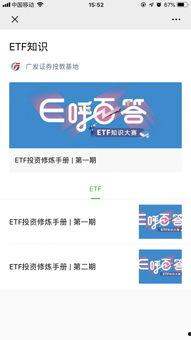 每日大赛网站在线看,精彩赛事，一键在线观看