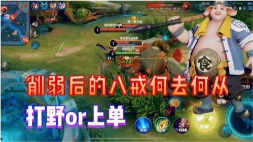 每日大赛吃瓜黑料每日大赛聚集地八戒视频最新,揭秘每日大赛吃瓜黑料，揭秘大赛聚集地幕后真相