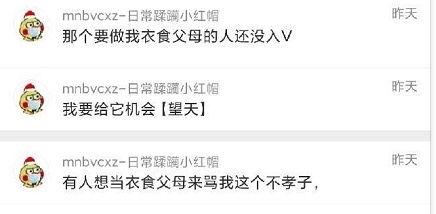 52爆料吃瓜网,揭秘娱乐圈最新热点事件